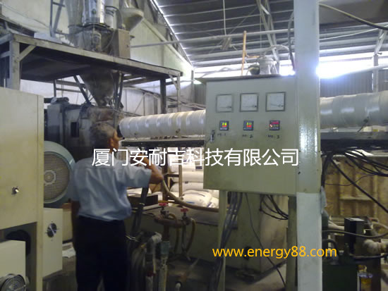 印尼拉絲機，加熱改造
