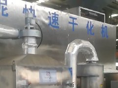 電磁加熱污泥烘干機，讓污泥“變身”成