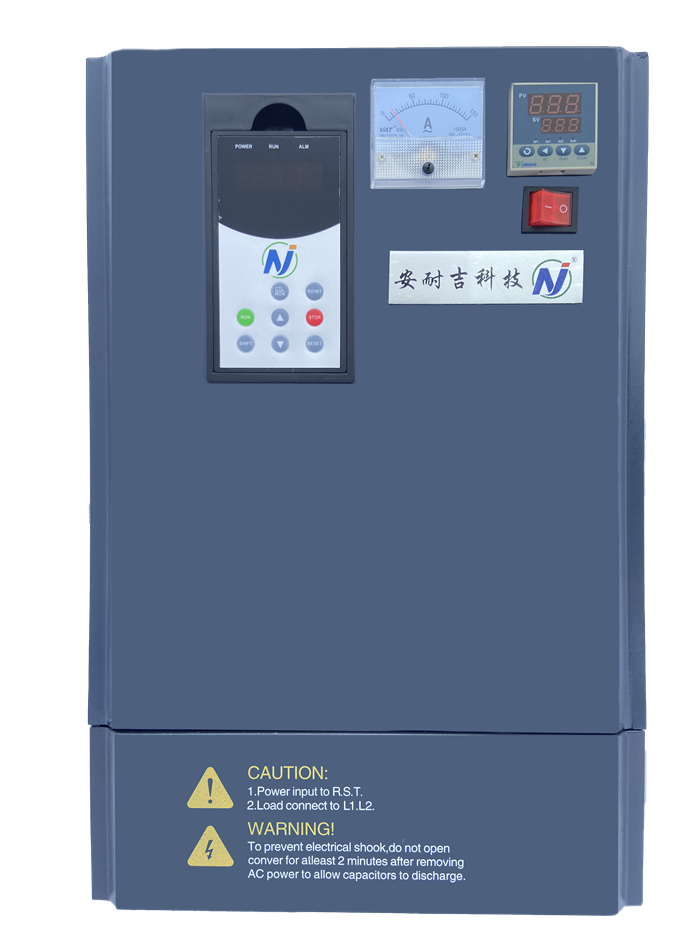 安耐吉科技的電磁加熱器的型號介紹